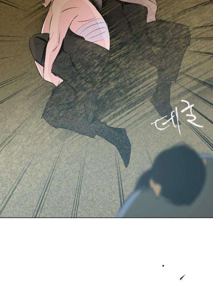 The Secret Garden Chapter 4 page 181 - 