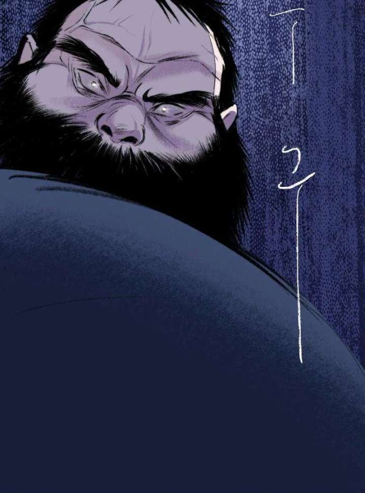 The Secret Garden Chapter 4 page 188 - 