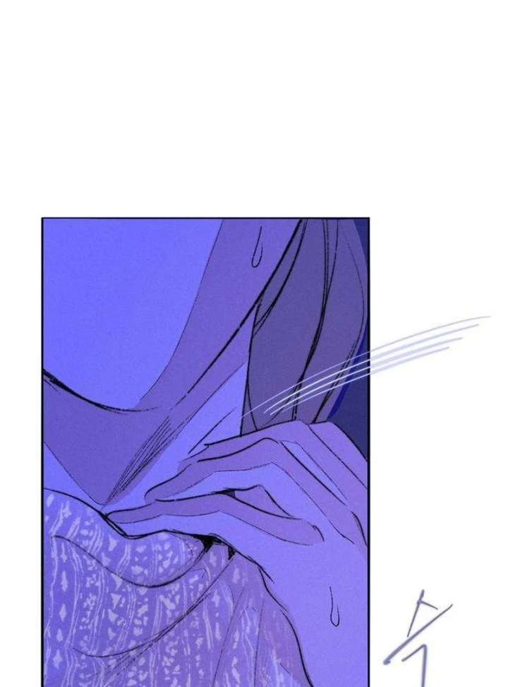 The Secret Garden Chapter 4 page 26 - 