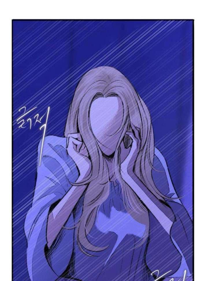 The Secret Garden Chapter 4 page 31 - 
