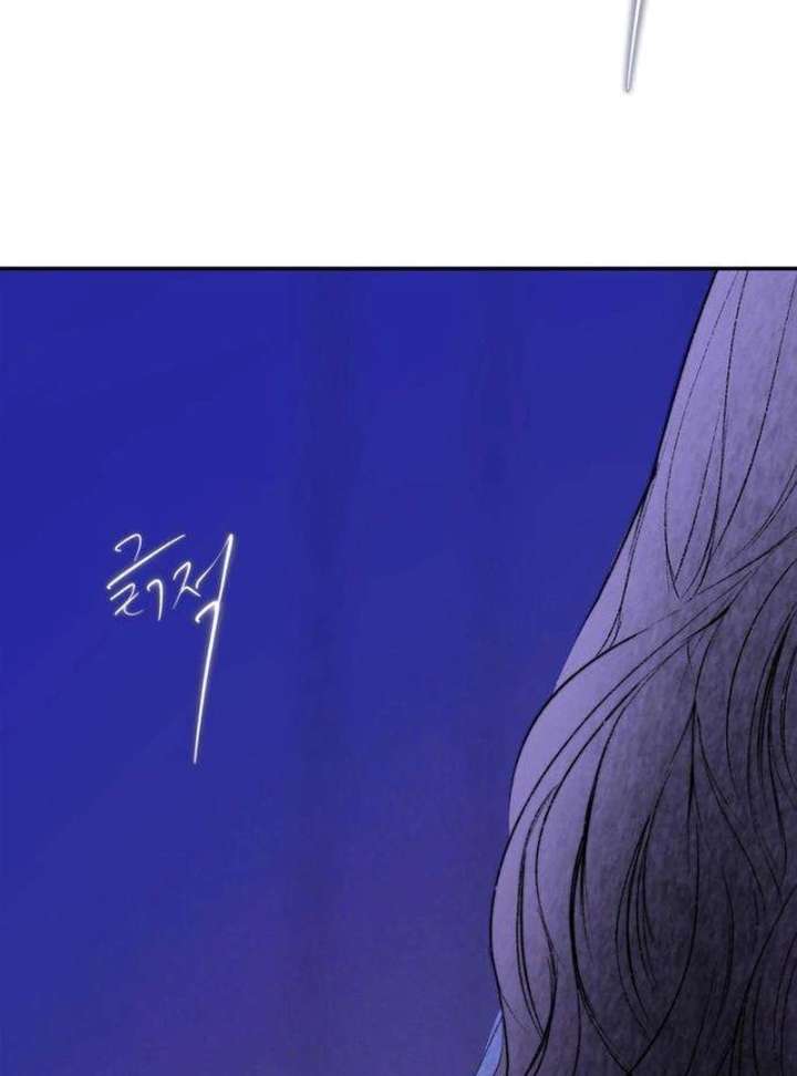 The Secret Garden Chapter 4 page 33 - 