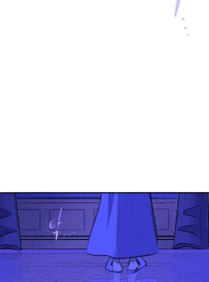 The Secret Garden Chapter 4 page 54 - 