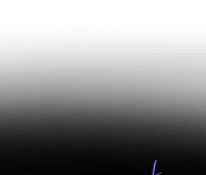 The Secret Garden Chapter 4 page 59 - 