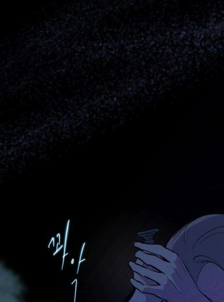 The Secret Garden Chapter 4 page 94 - 