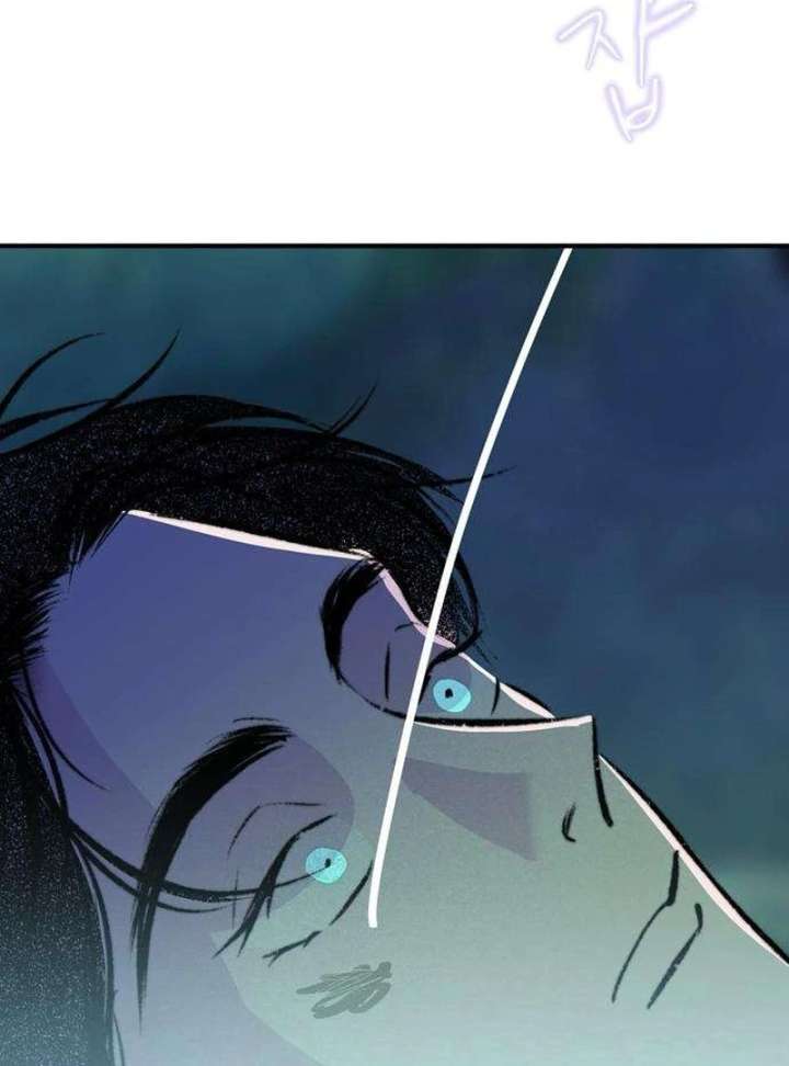 The Secret Garden Chapter 5 page 166 - 