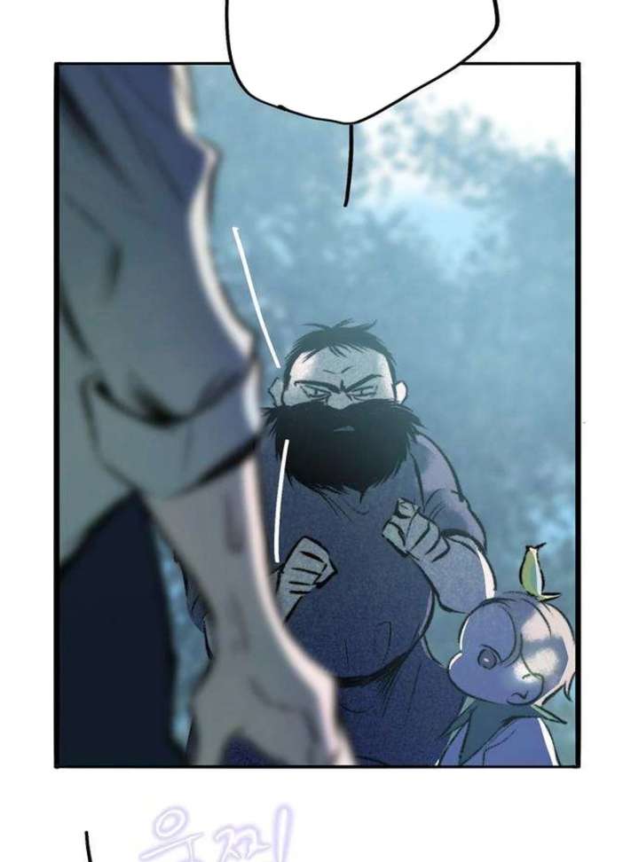 The Secret Garden Chapter 5 page 205 - 