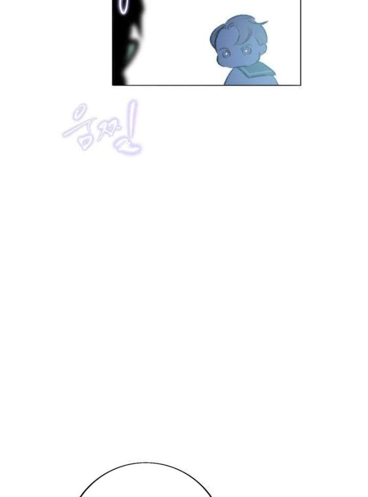 The Secret Garden Chapter 5 page 215 - 