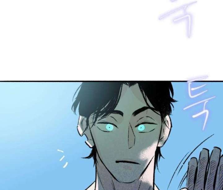 The Secret Garden Chapter 5 page 219 - 