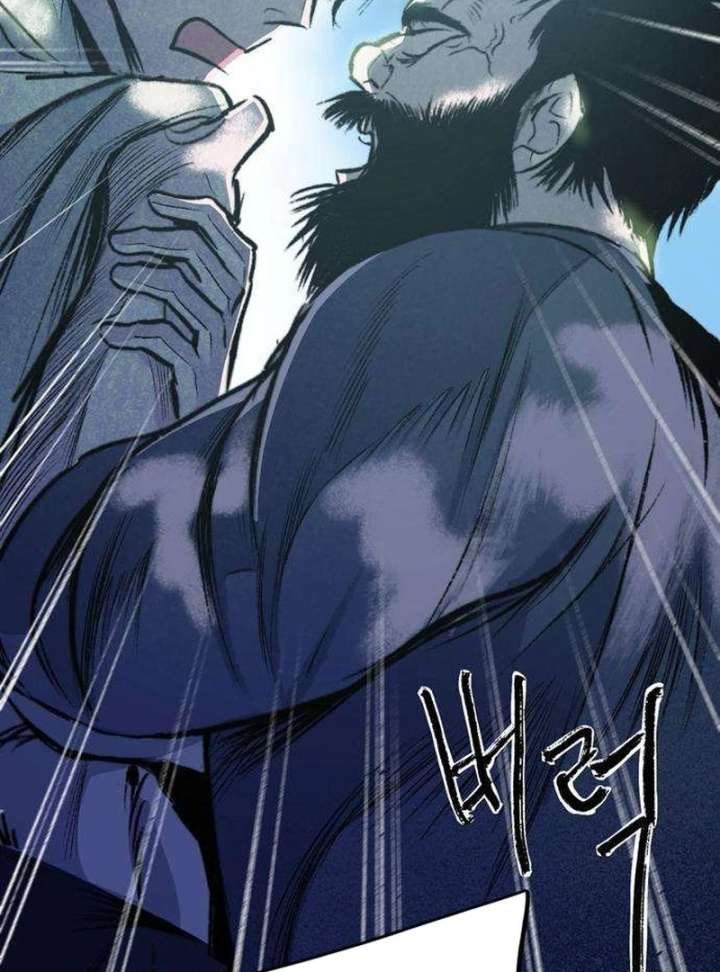 The Secret Garden Chapter 5 page 226 - 