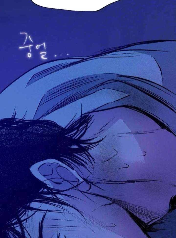 The Secret Garden Chapter 5 page 233 - 