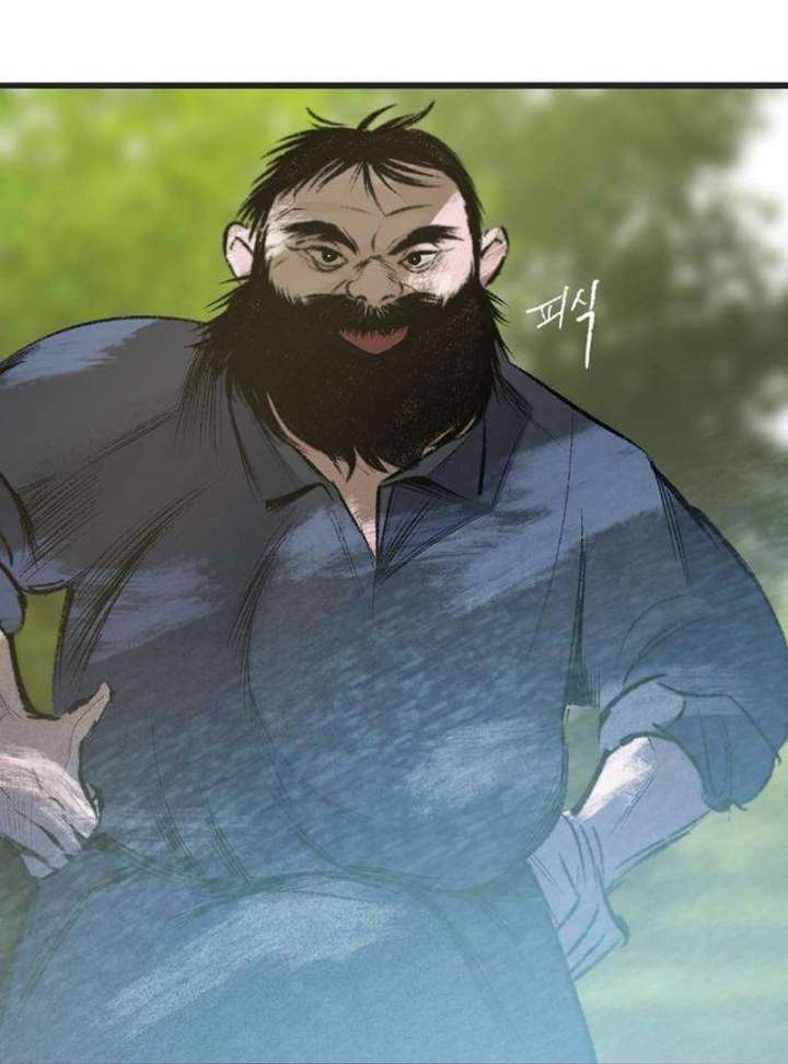 The Secret Garden Chapter 5 page 42 - 