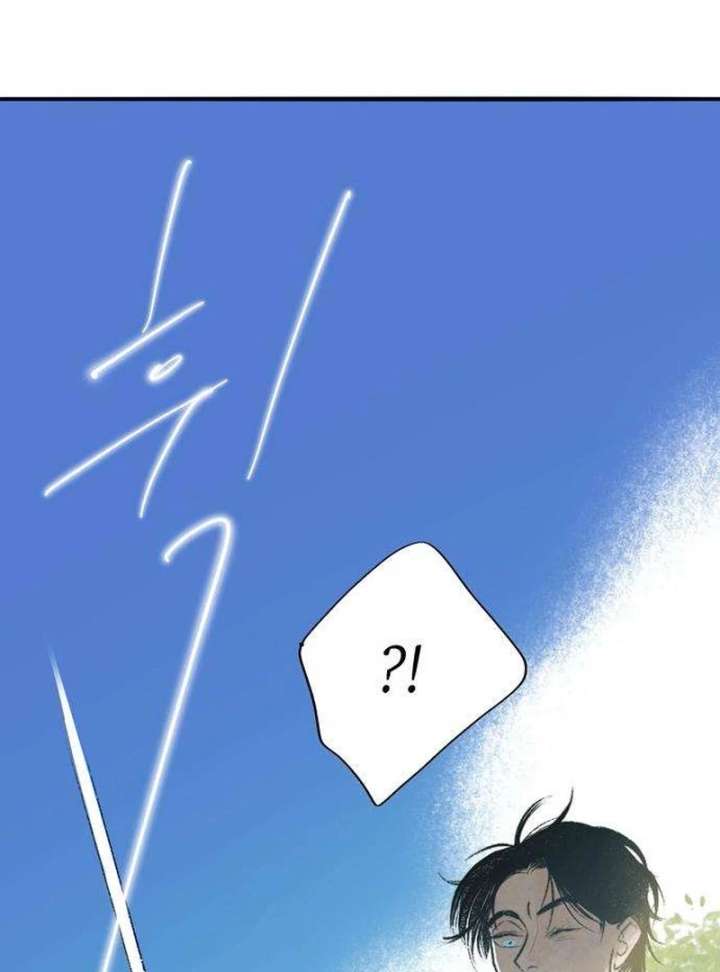 The Secret Garden Chapter 5 page 50 - 