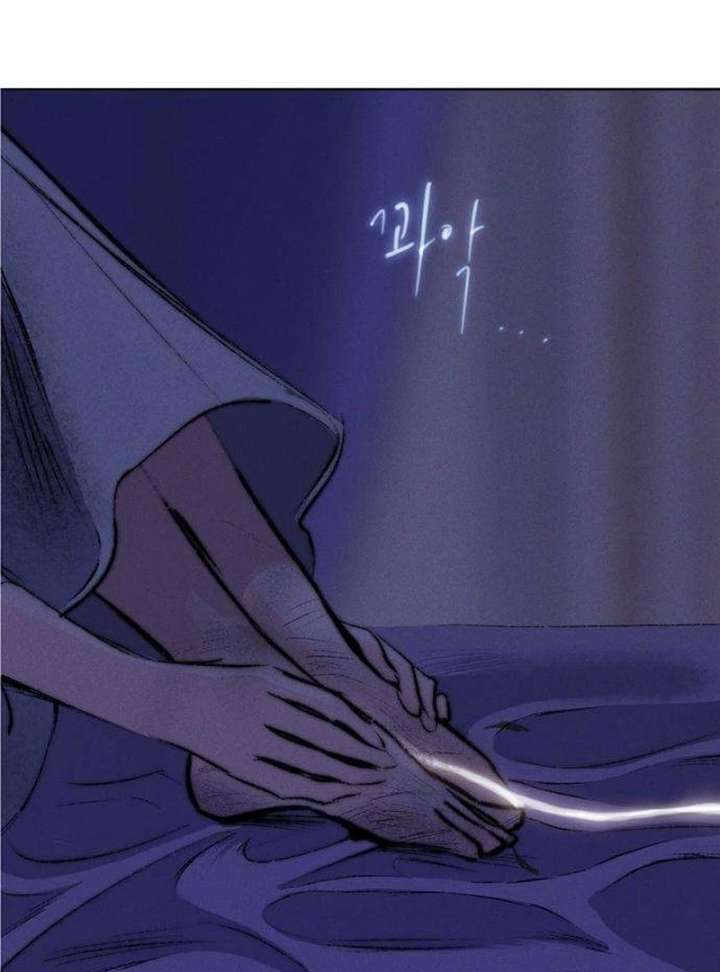 The Secret Garden Chapter 6 page 14 - 