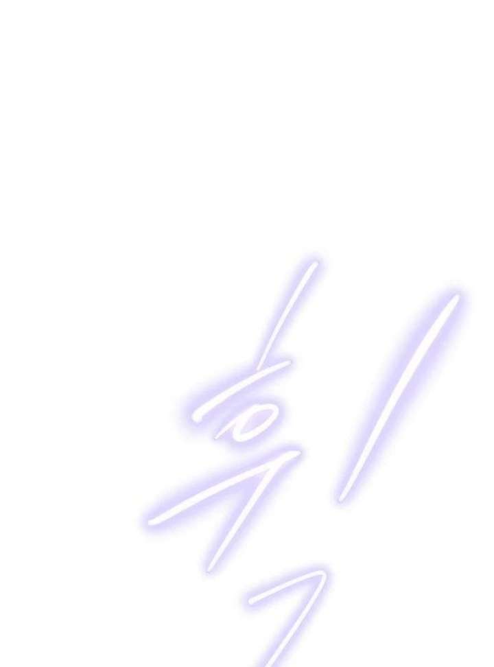The Secret Garden Chapter 6 page 155 - 