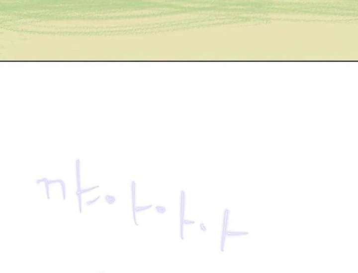 The Secret Garden Chapter 6 page 169 - 
