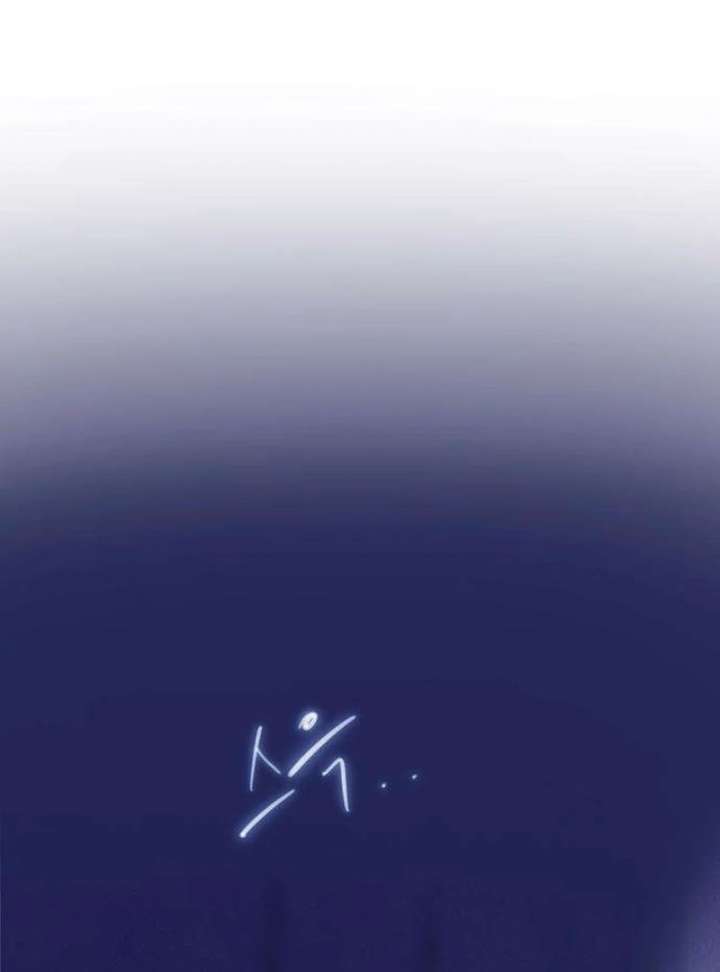The Secret Garden Chapter 6 page 5 - 