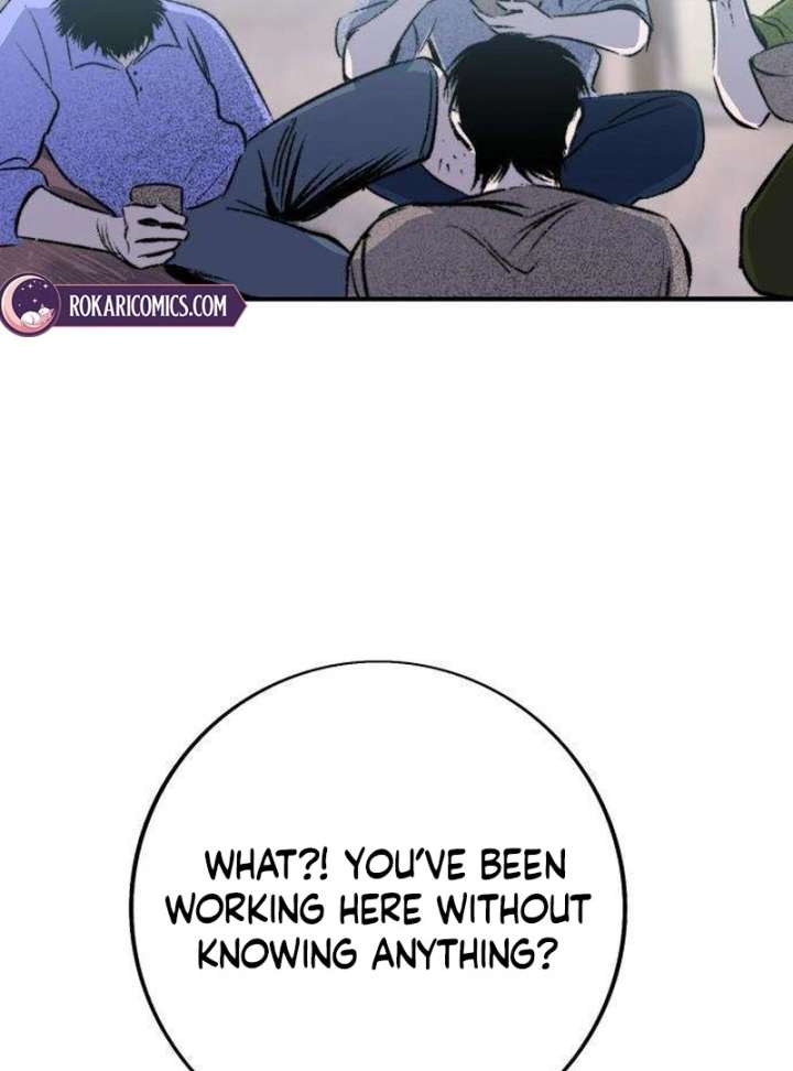 The Secret Garden Chapter 6 page 95 - 