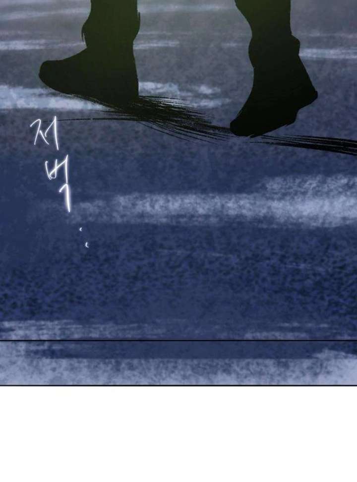 The Secret Garden Chapter 6 page 99 - 