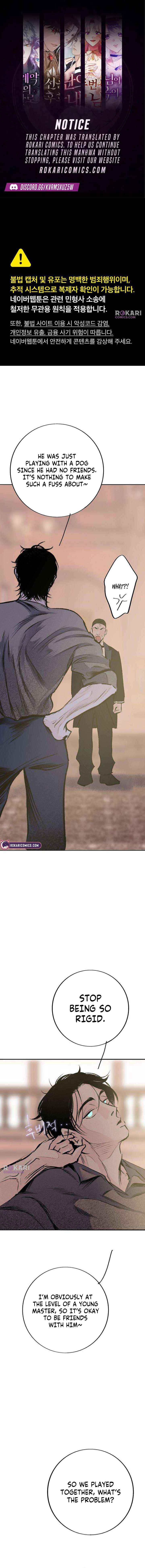 The Secret Garden Chapter 7 page 1 - 