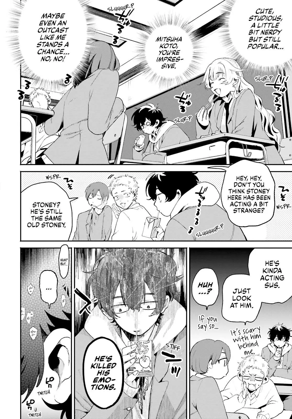 The Secret Girl Through the Filter Chapter 1 page 17 - 