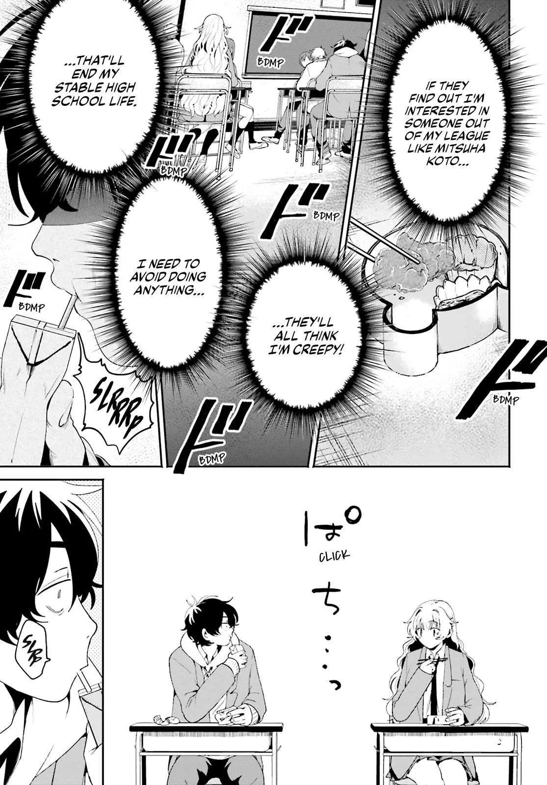 The Secret Girl Through the Filter Chapter 1 page 18 - 