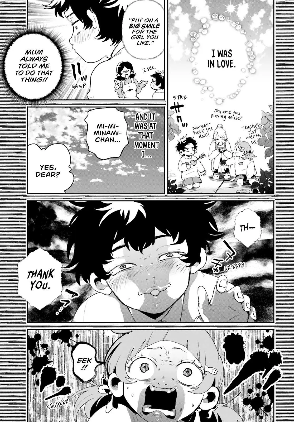 The Secret Girl Through the Filter Chapter 1 page 22 - 