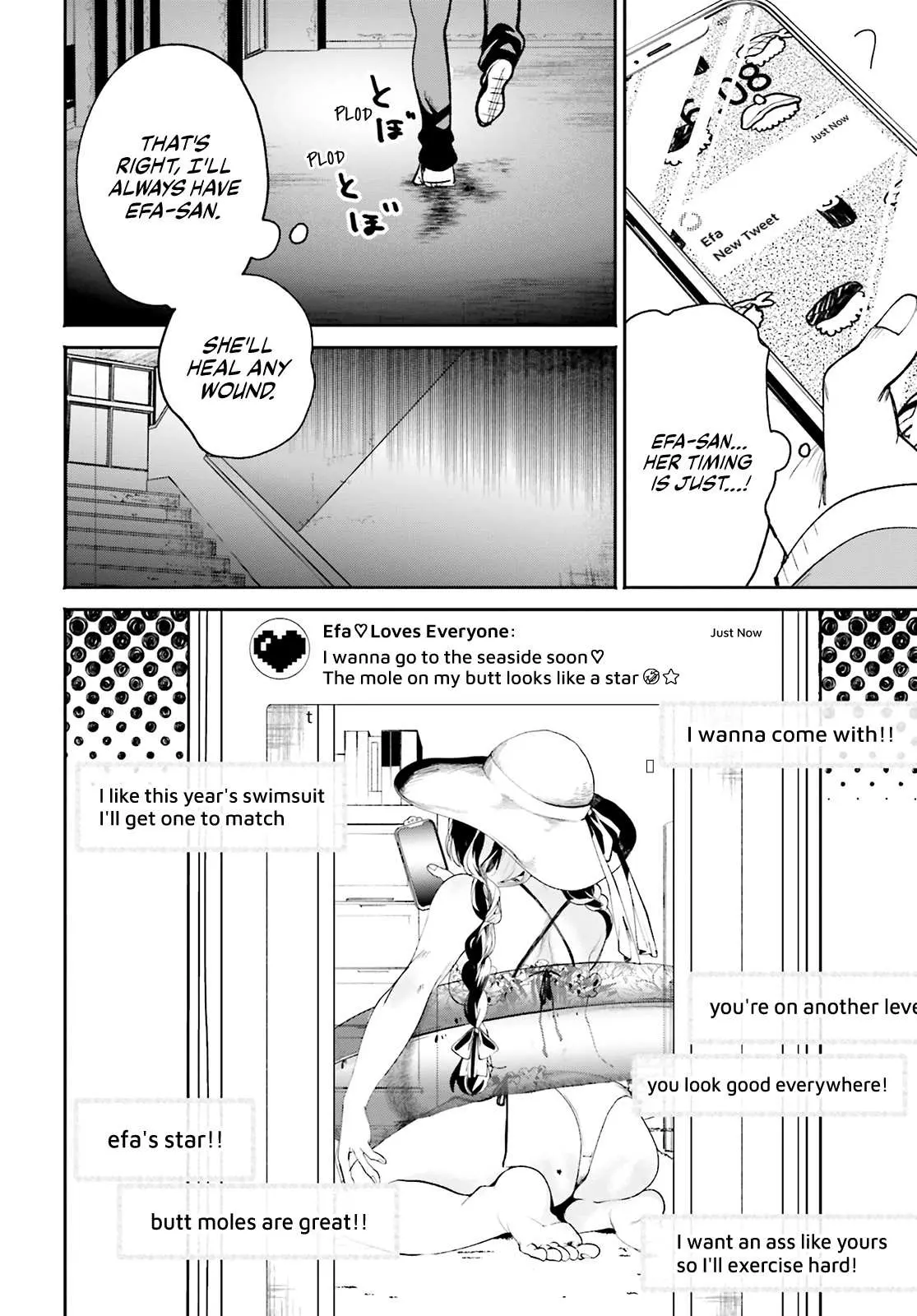 The Secret Girl Through the Filter Chapter 1 page 25 - 