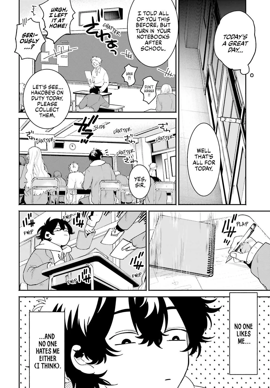 The Secret Girl Through the Filter Chapter 1 page 7 - 