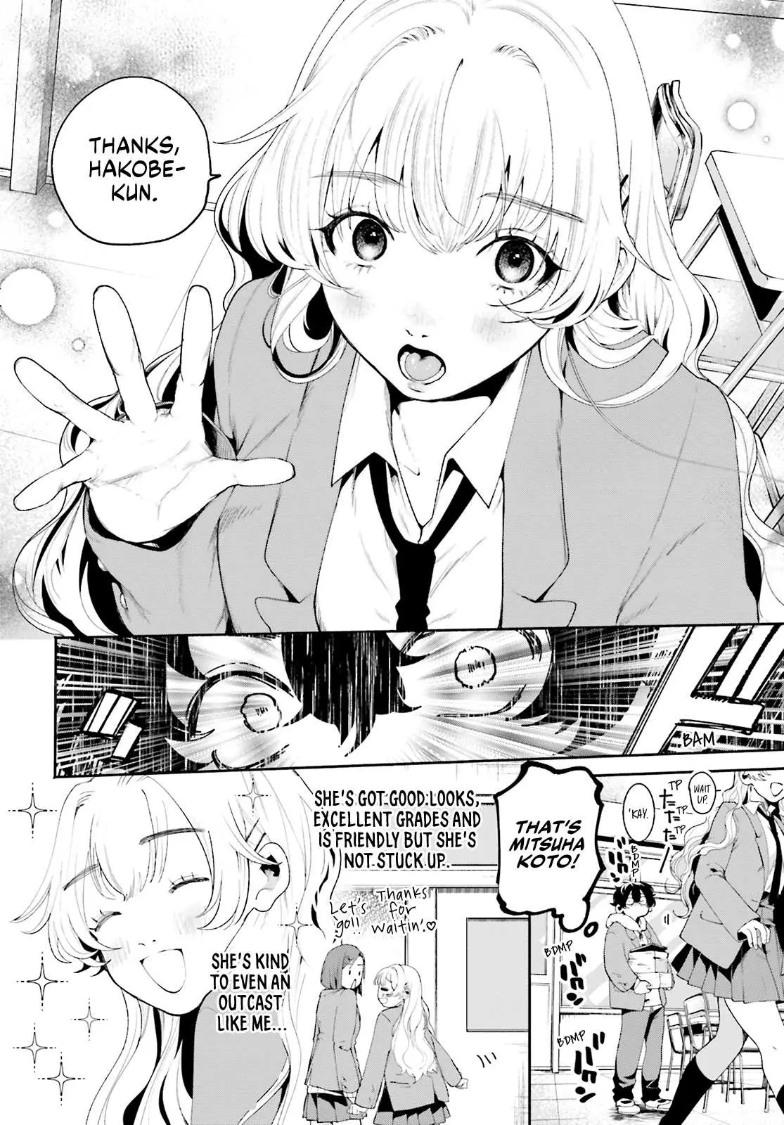 The Secret Girl Through the Filter Chapter 1 page 9 - 