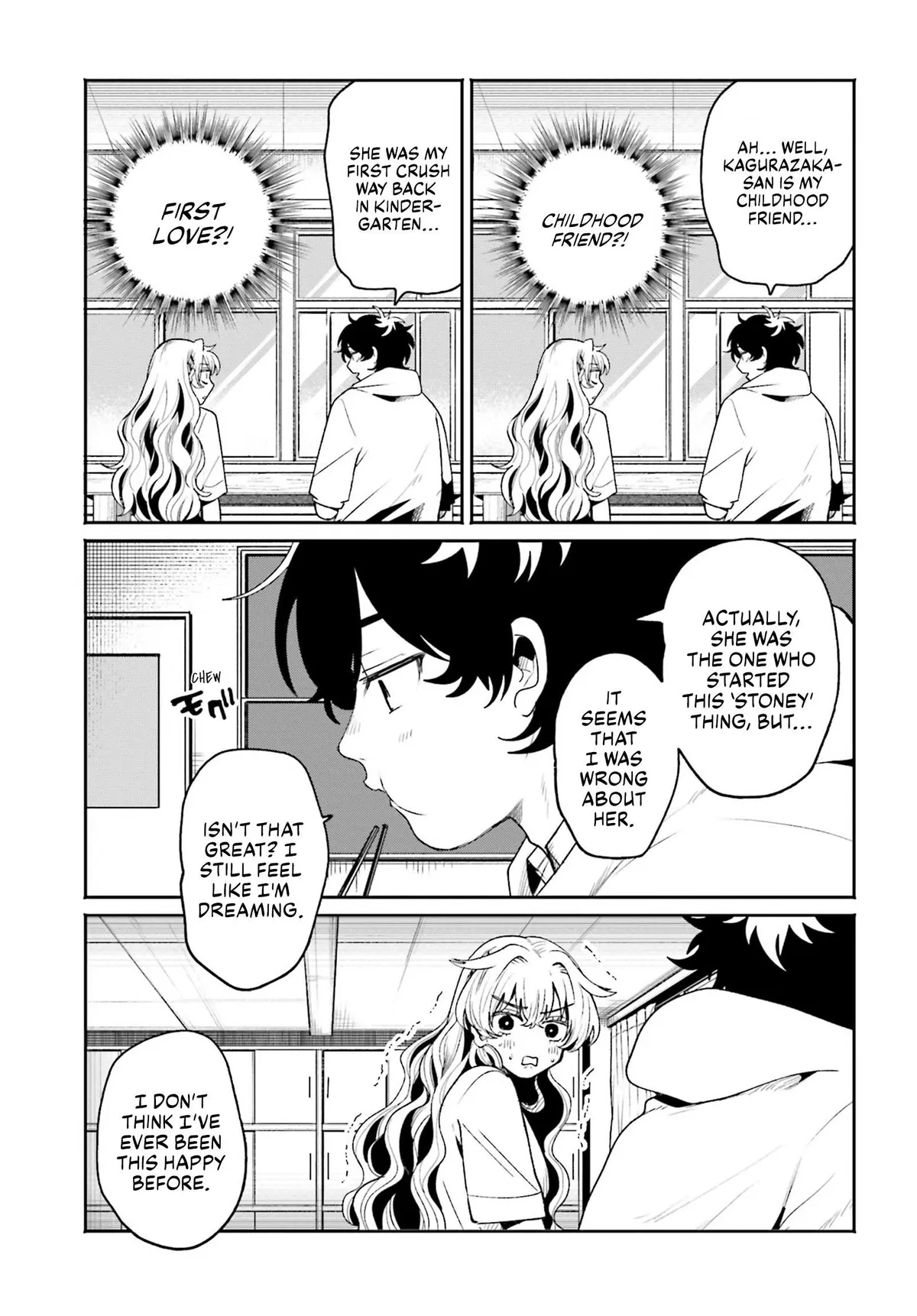 The Secret Girl Through the Filter Chapter 10 page 12 - 
