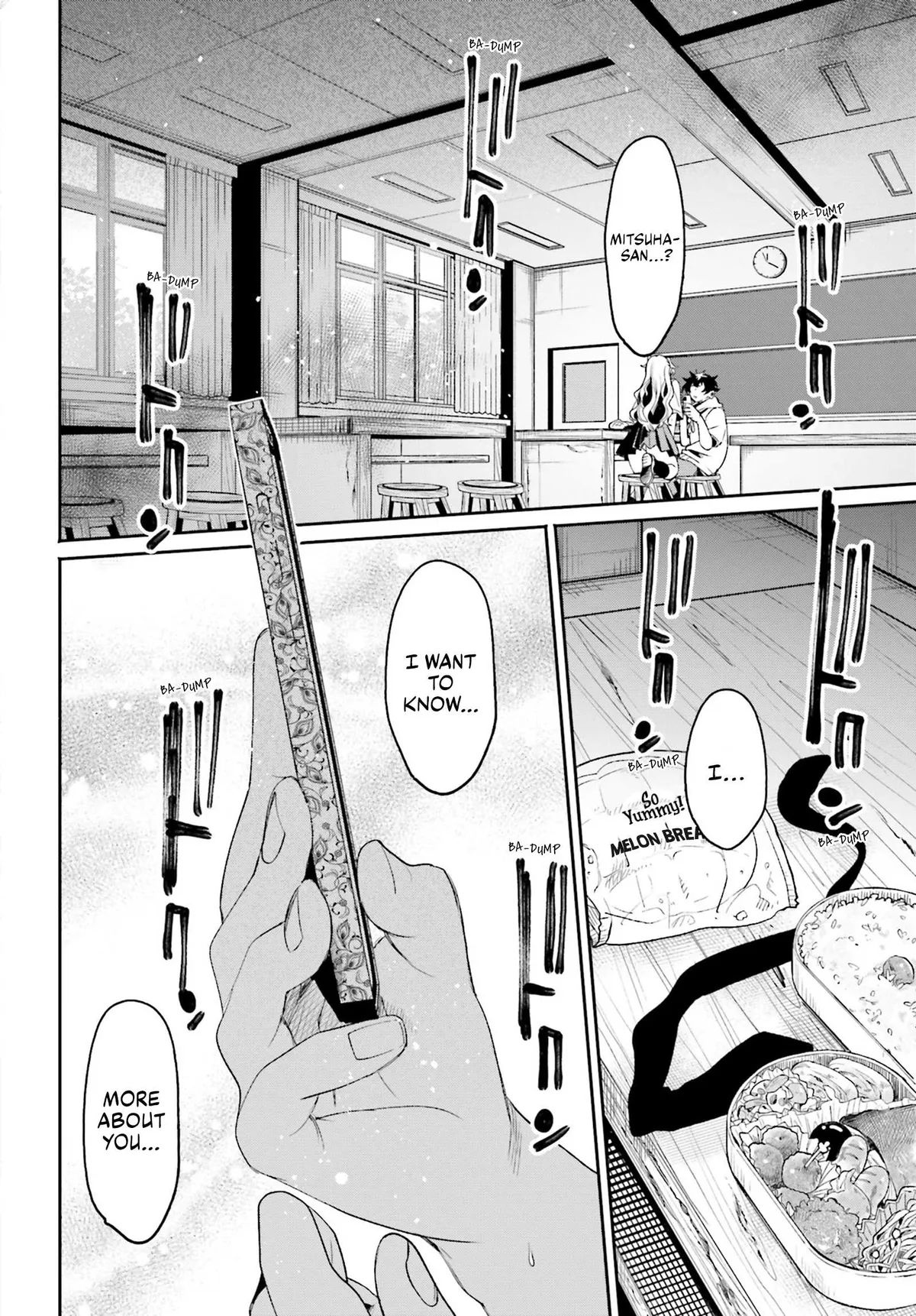 The Secret Girl Through the Filter Chapter 10 page 17 - 