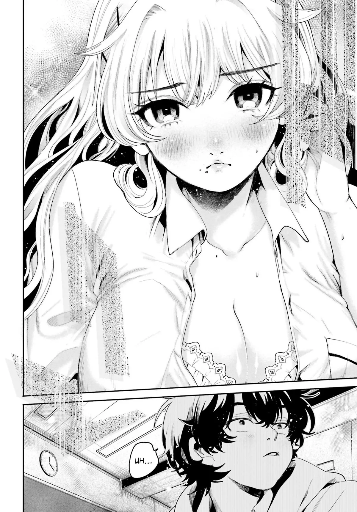 The Secret Girl Through the Filter Chapter 10 page 19 - 