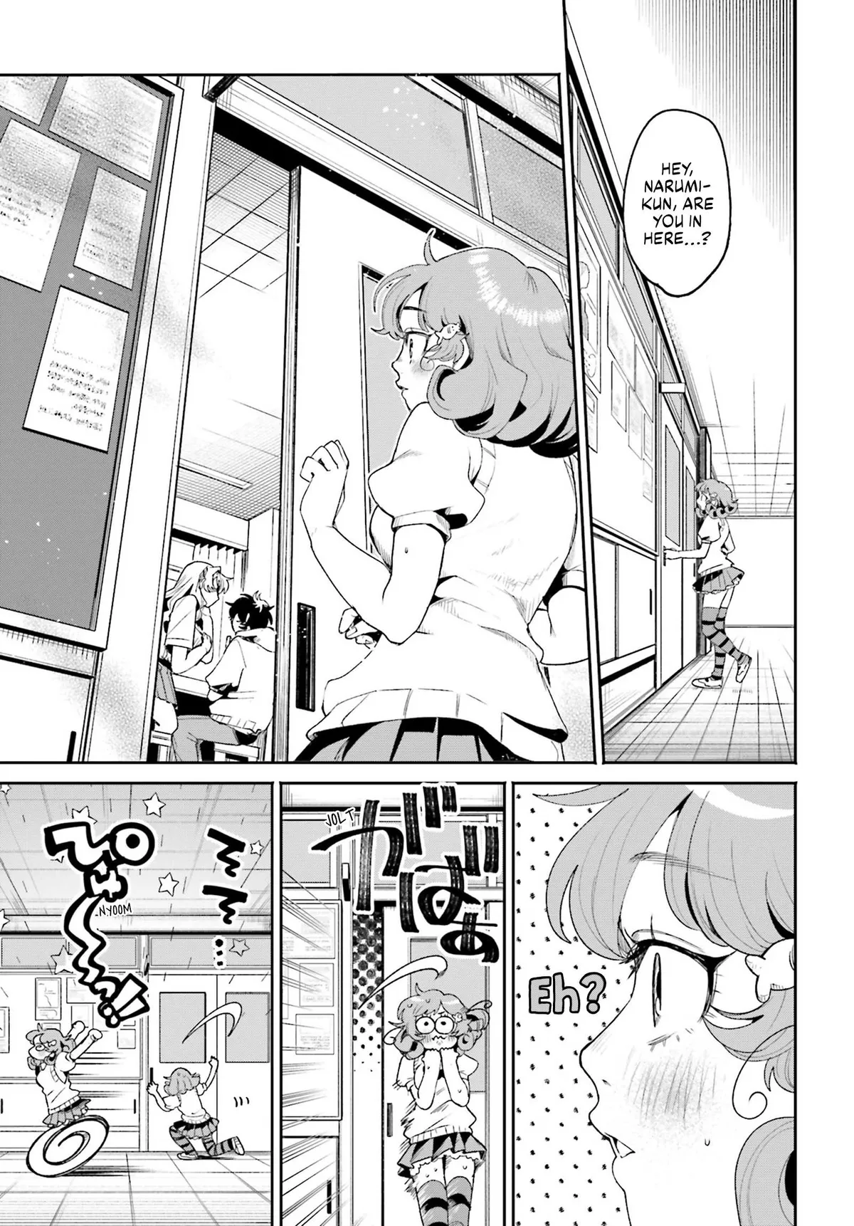 The Secret Girl Through the Filter Chapter 10 page 20 - 