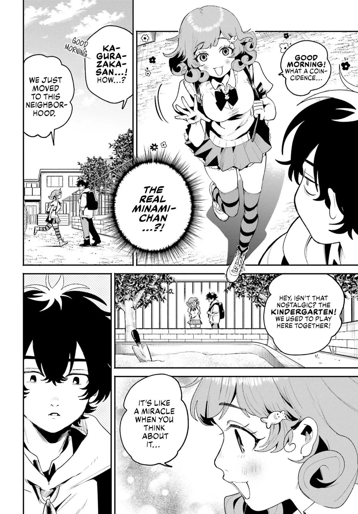The Secret Girl Through the Filter Chapter 10 page 5 - 