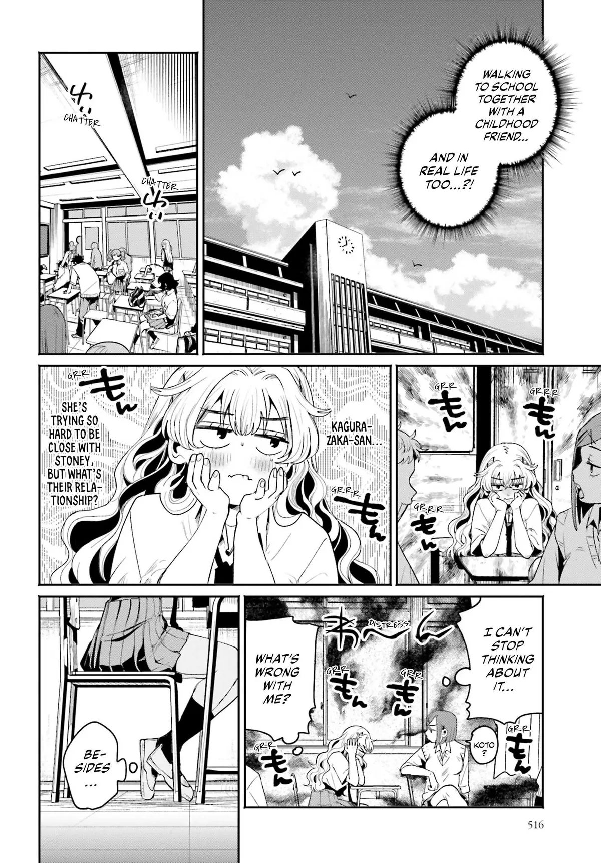 The Secret Girl Through the Filter Chapter 10 page 7 - 