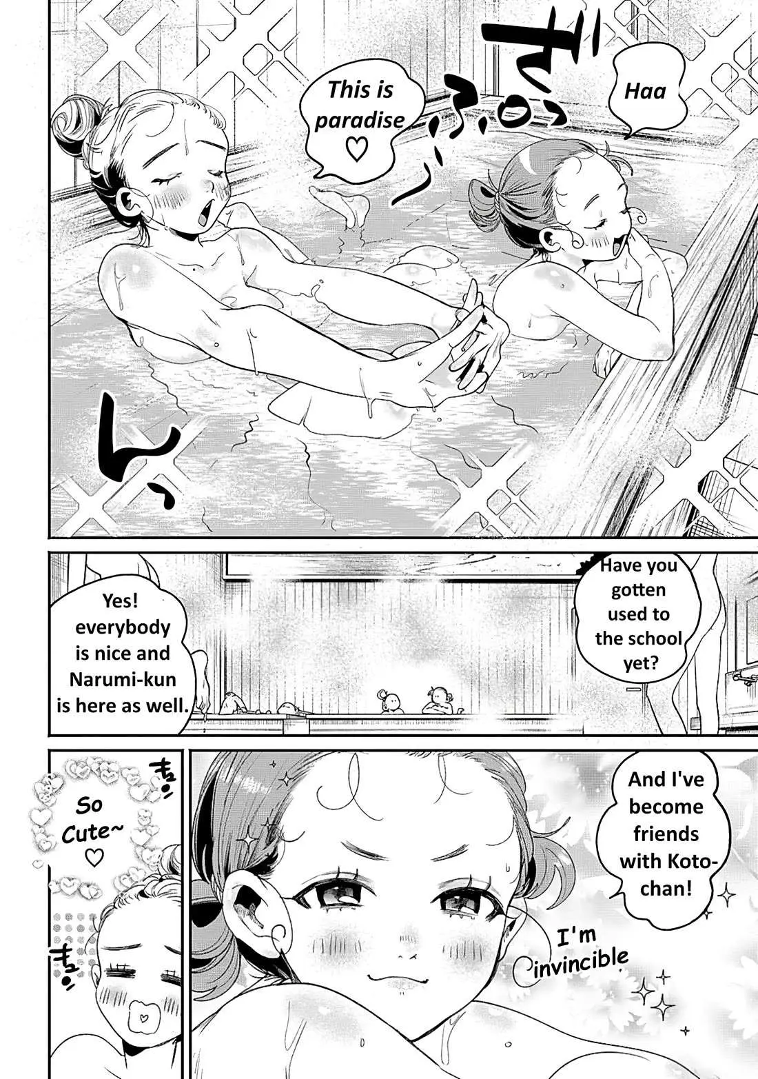 The Secret Girl Through the Filter Chapter 11 page 12 - 