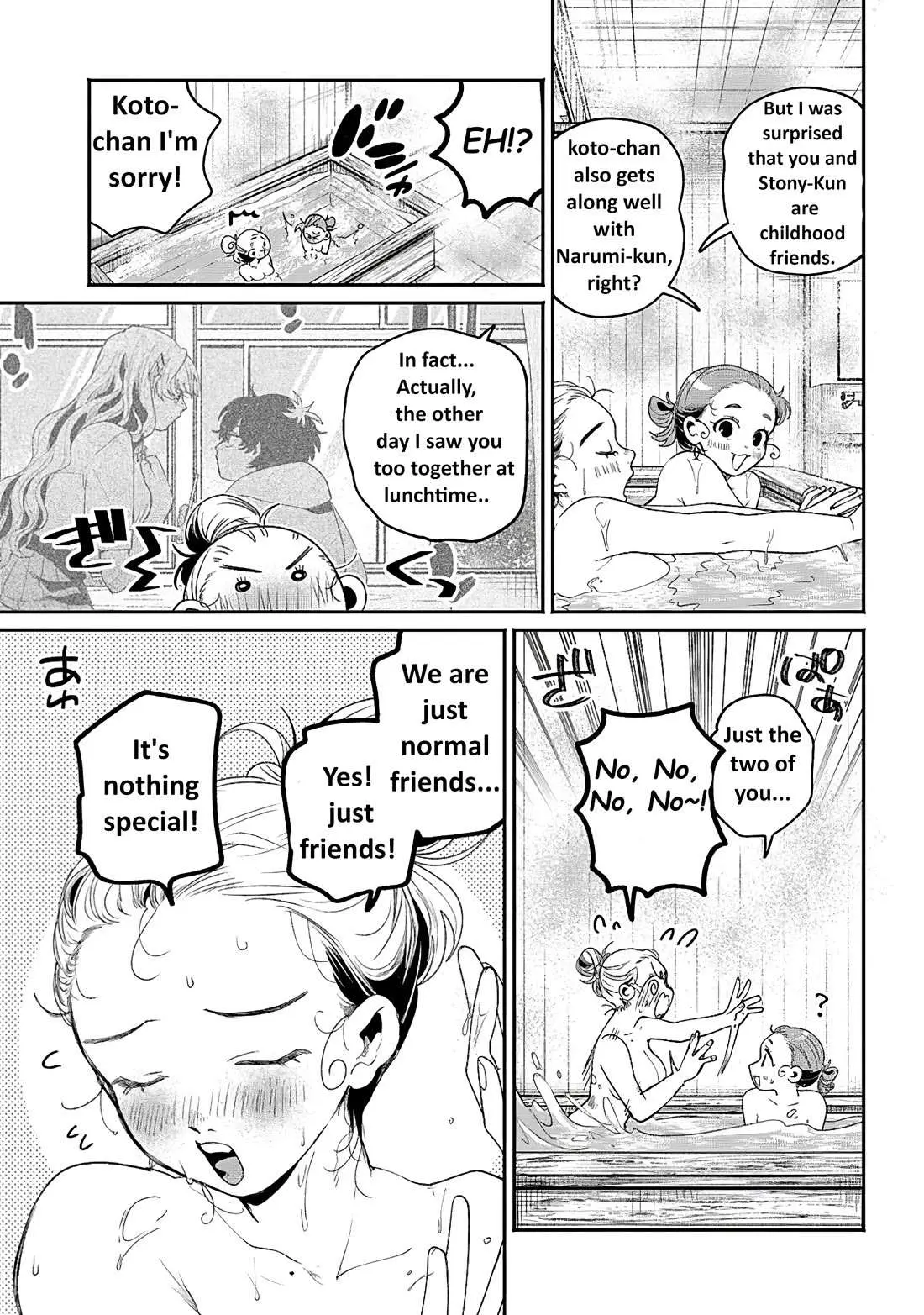 The Secret Girl Through the Filter Chapter 11 page 13 - 