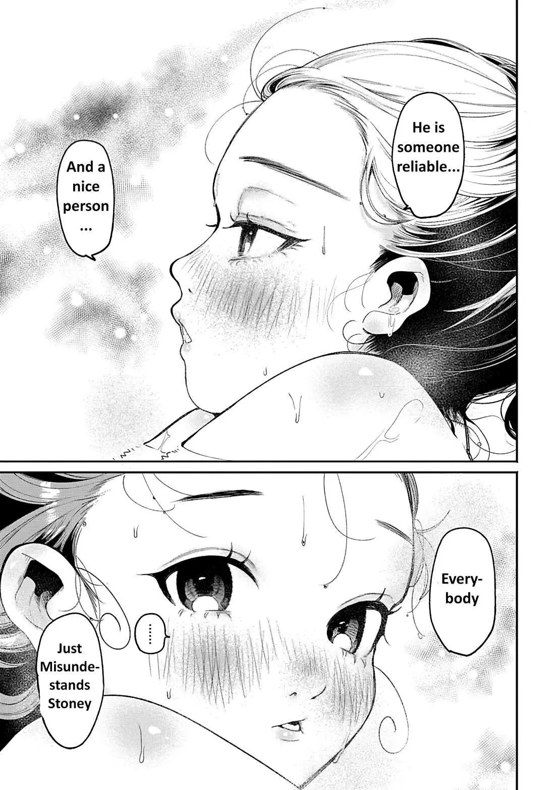 The Secret Girl Through the Filter Chapter 11 page 17 - 
