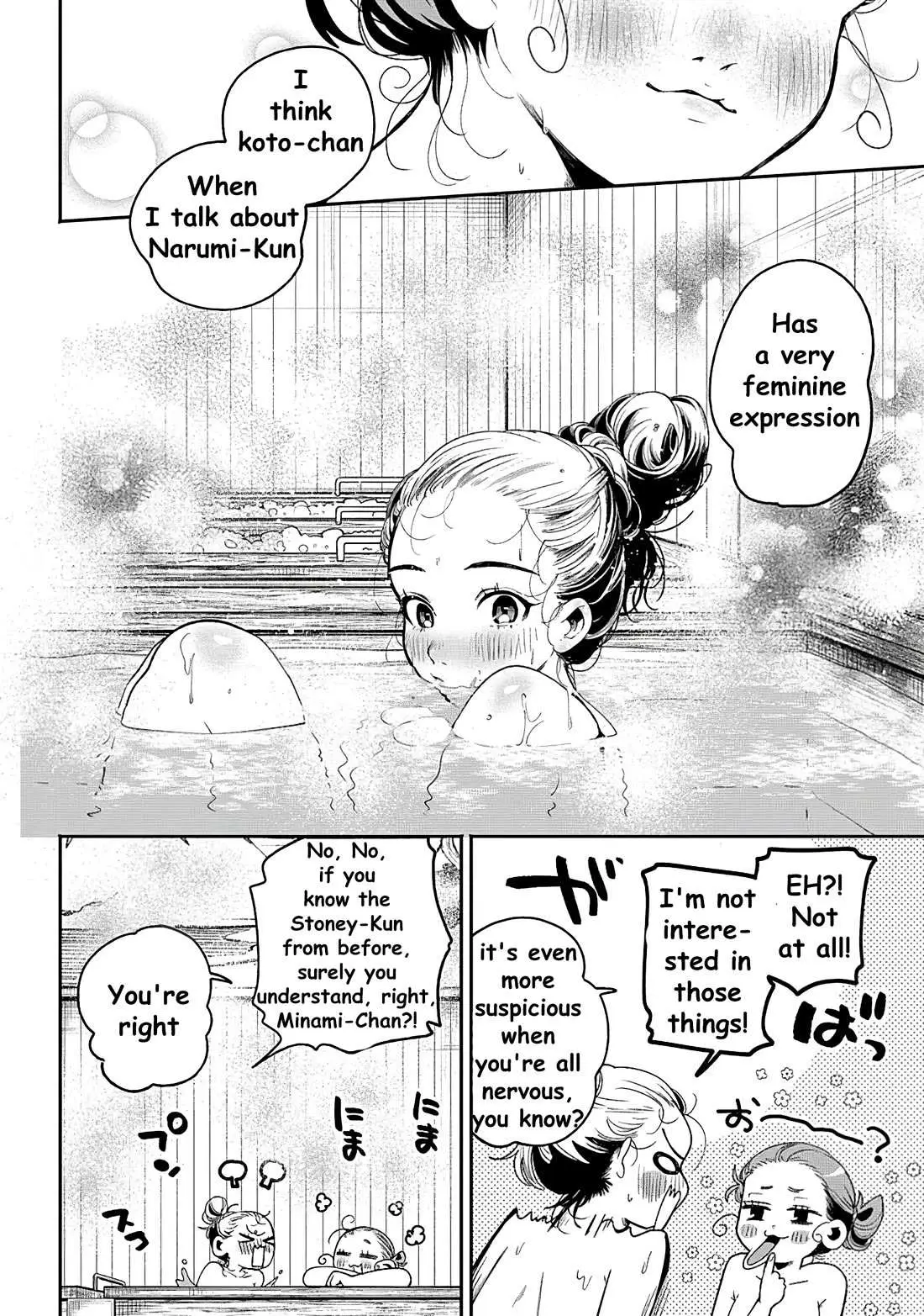 The Secret Girl Through the Filter Chapter 11 page 18 - 