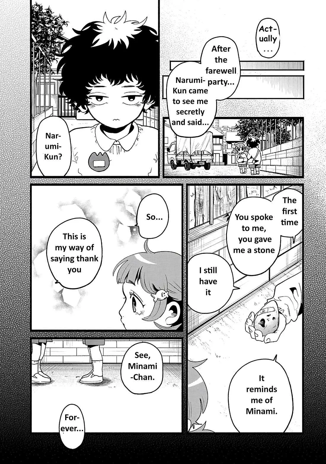 The Secret Girl Through the Filter Chapter 11 page 19 - 