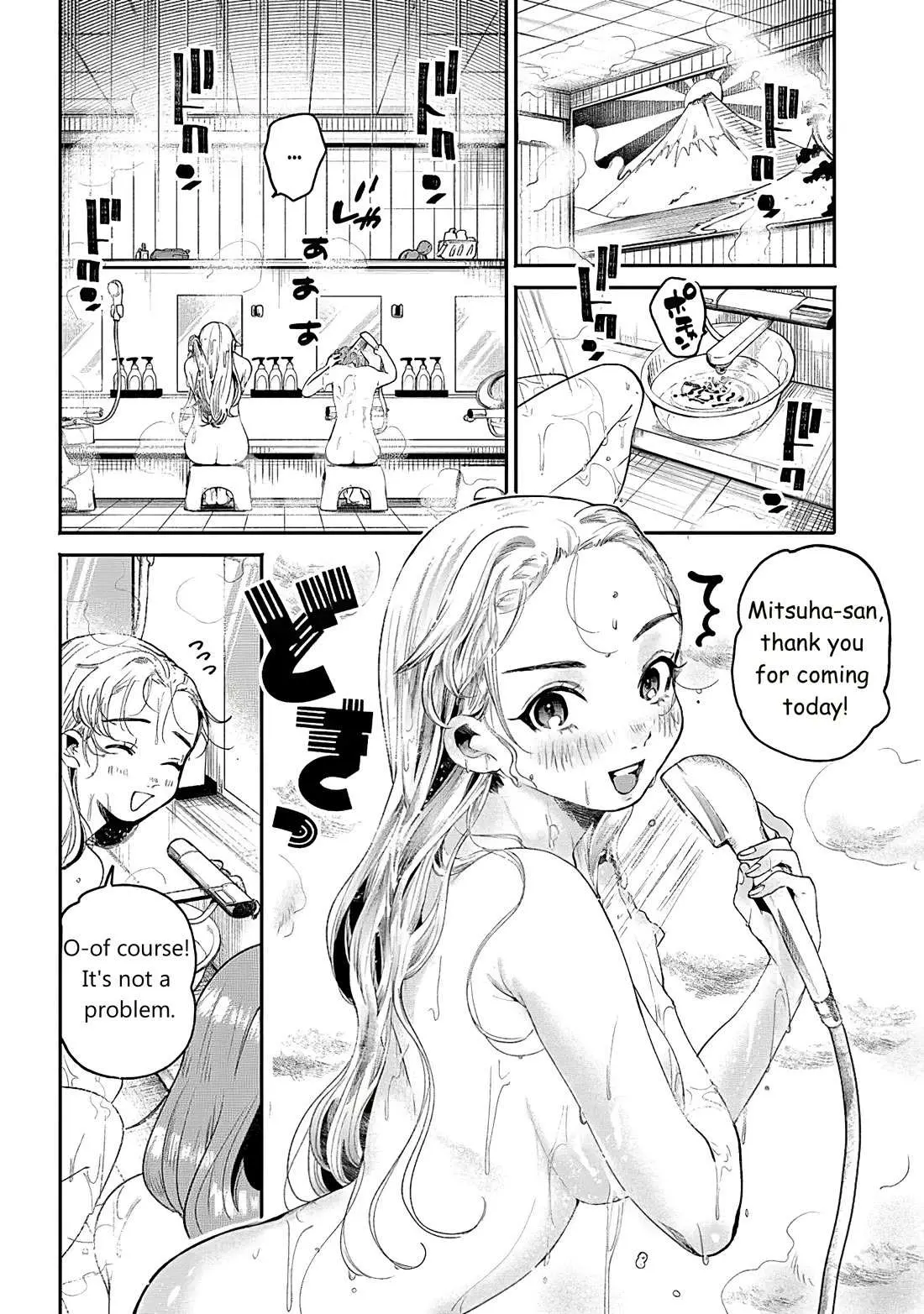 The Secret Girl Through the Filter Chapter 11 page 4 - 