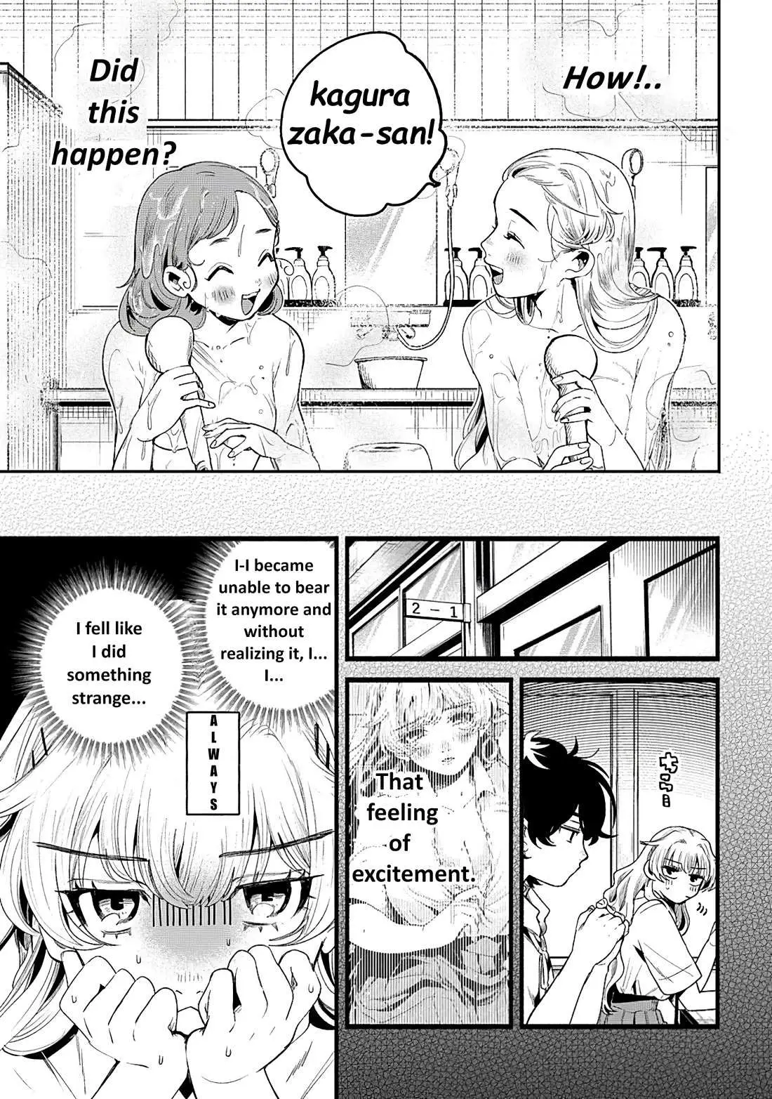 The Secret Girl Through the Filter Chapter 11 page 5 - 
