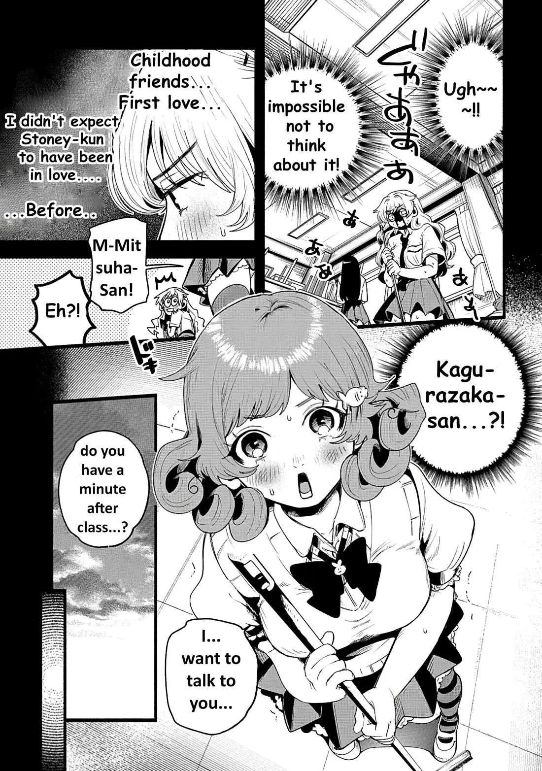 The Secret Girl Through the Filter Chapter 11 page 7 - 