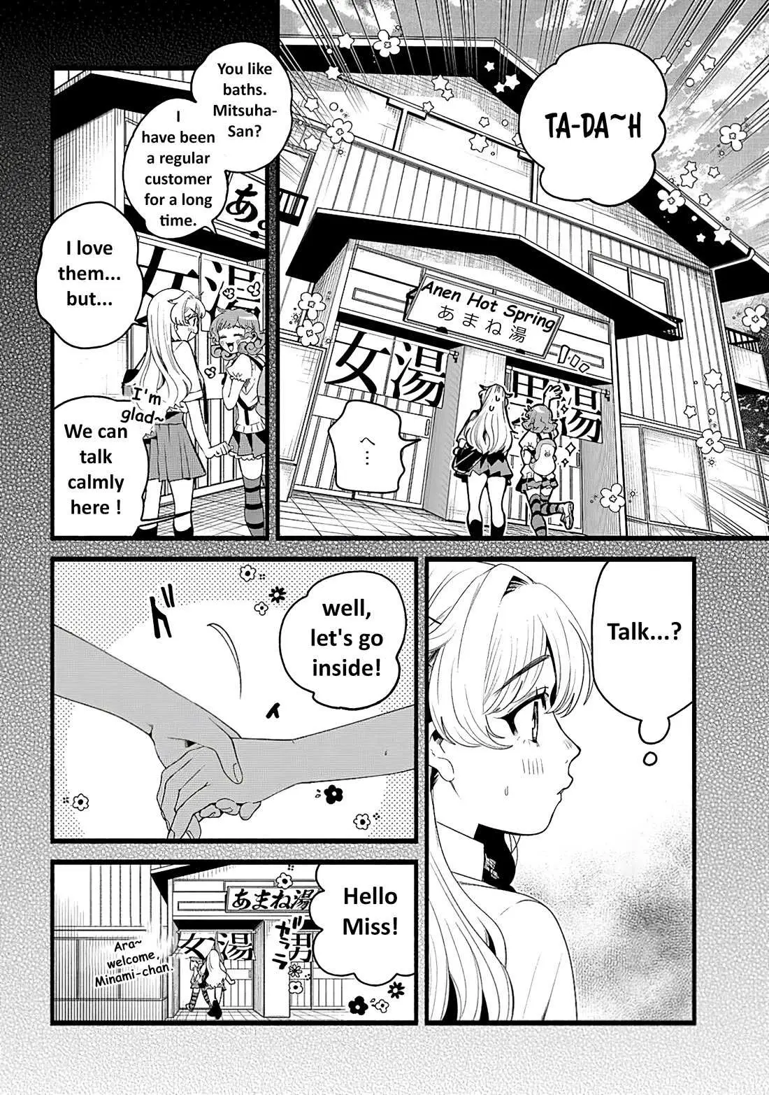 The Secret Girl Through the Filter Chapter 11 page 8 - 