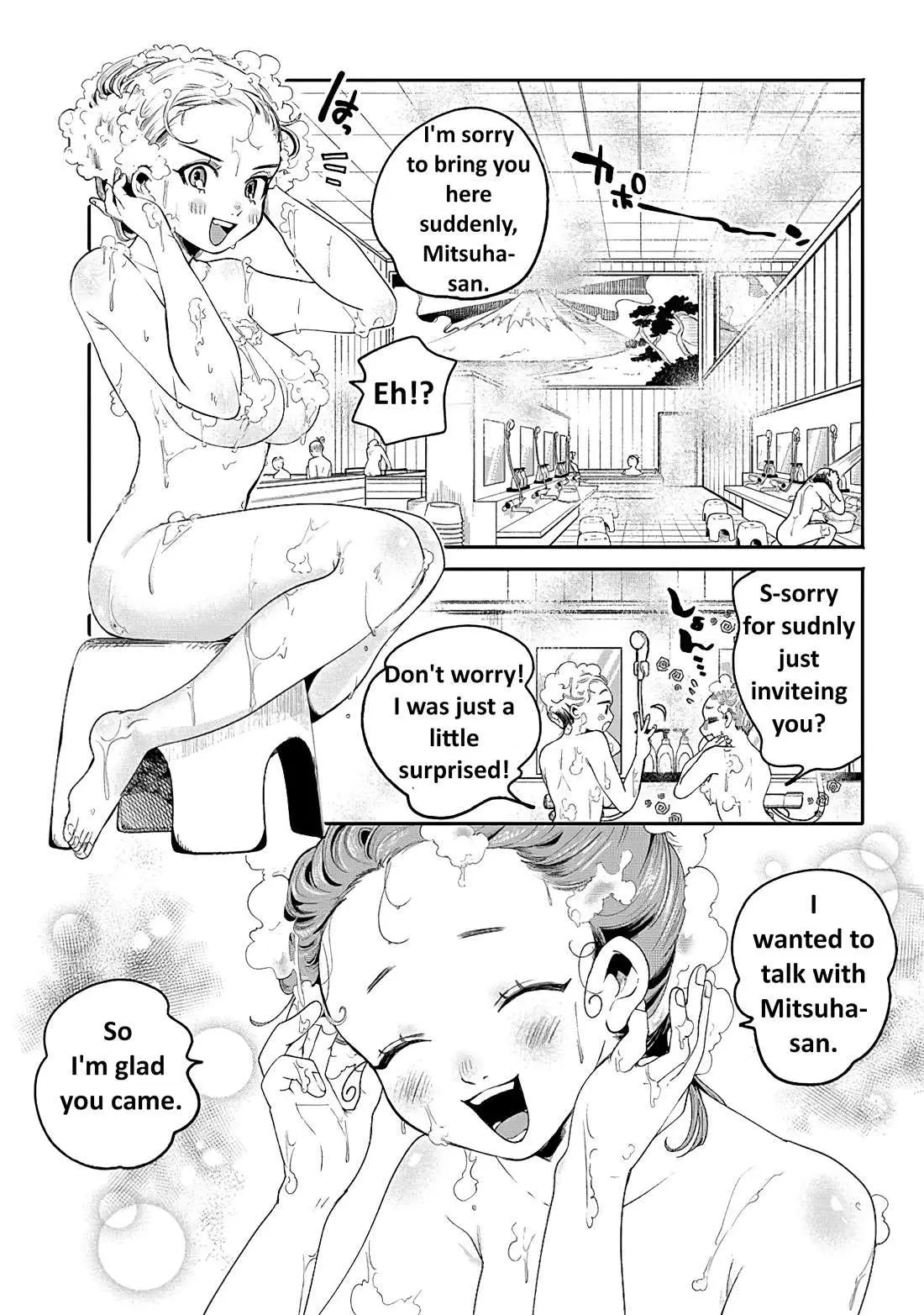 The Secret Girl Through the Filter Chapter 11 page 9 - 