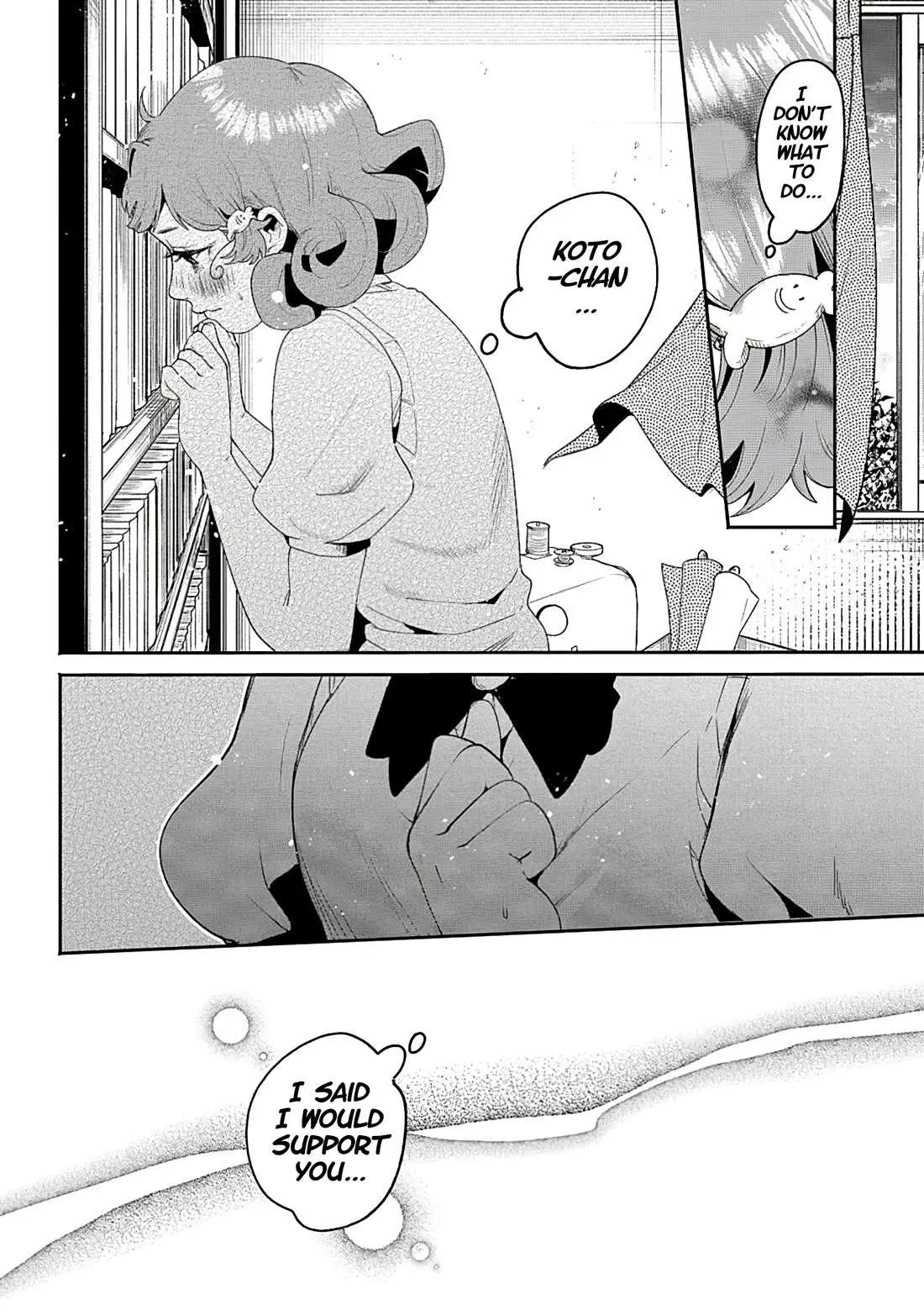 The Secret Girl Through the Filter Chapter 12 page 13 - 