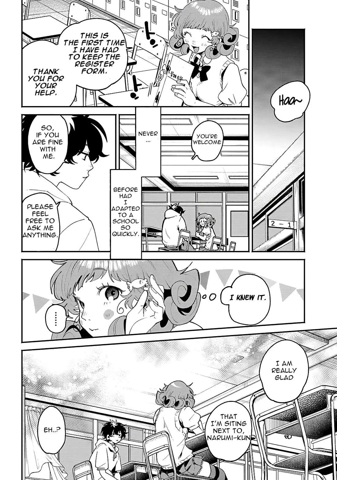 The Secret Girl Through the Filter Chapter 12 page 5 - 