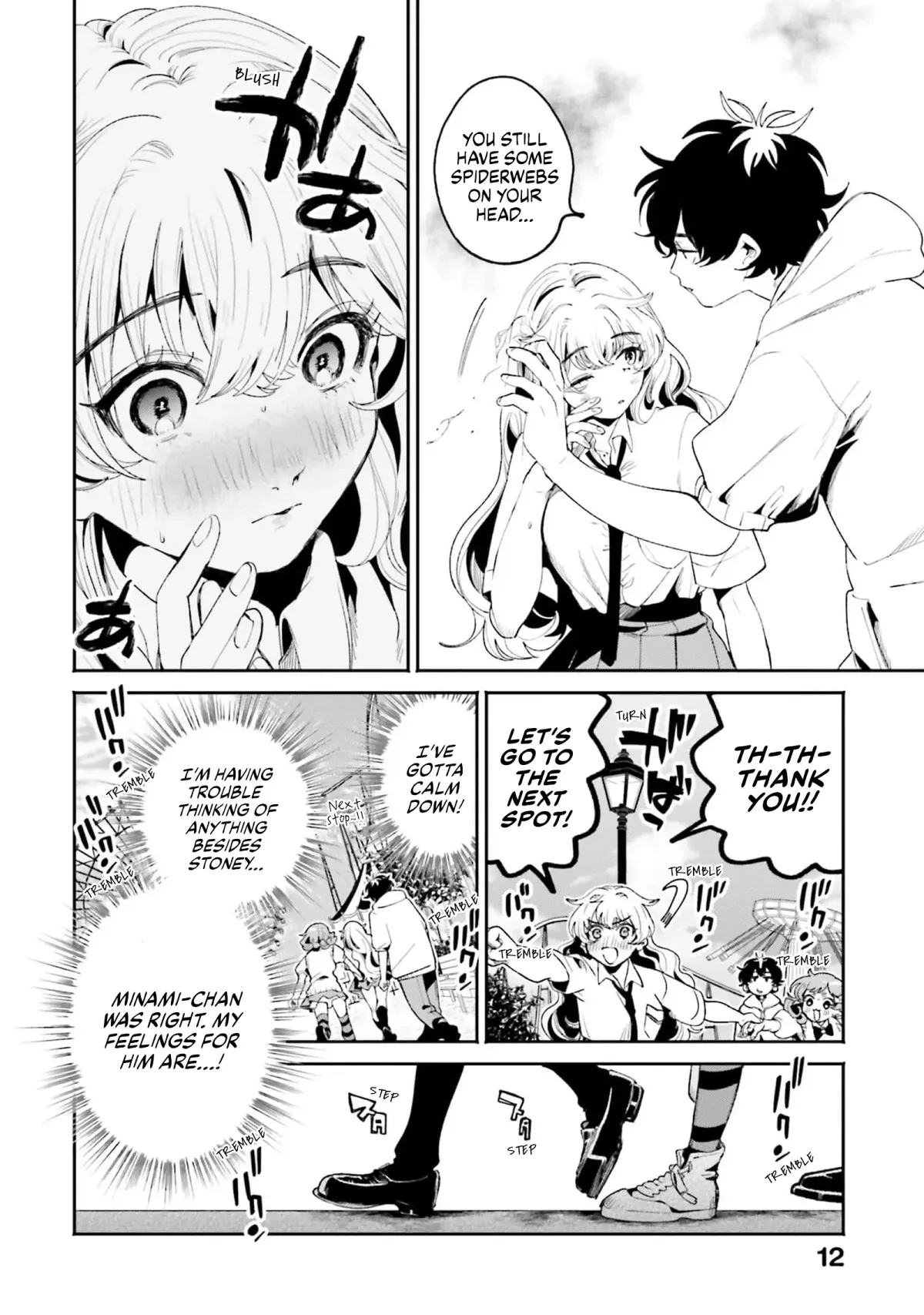 The Secret Girl Through the Filter Chapter 13 page 11 - 