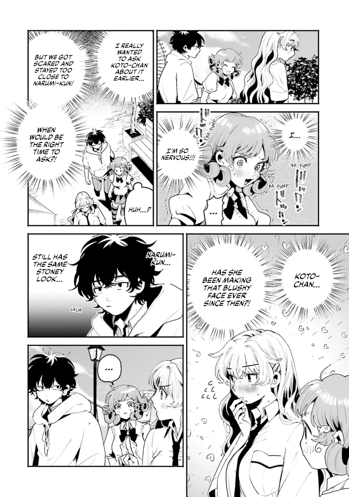 The Secret Girl Through the Filter Chapter 13 page 13 - 