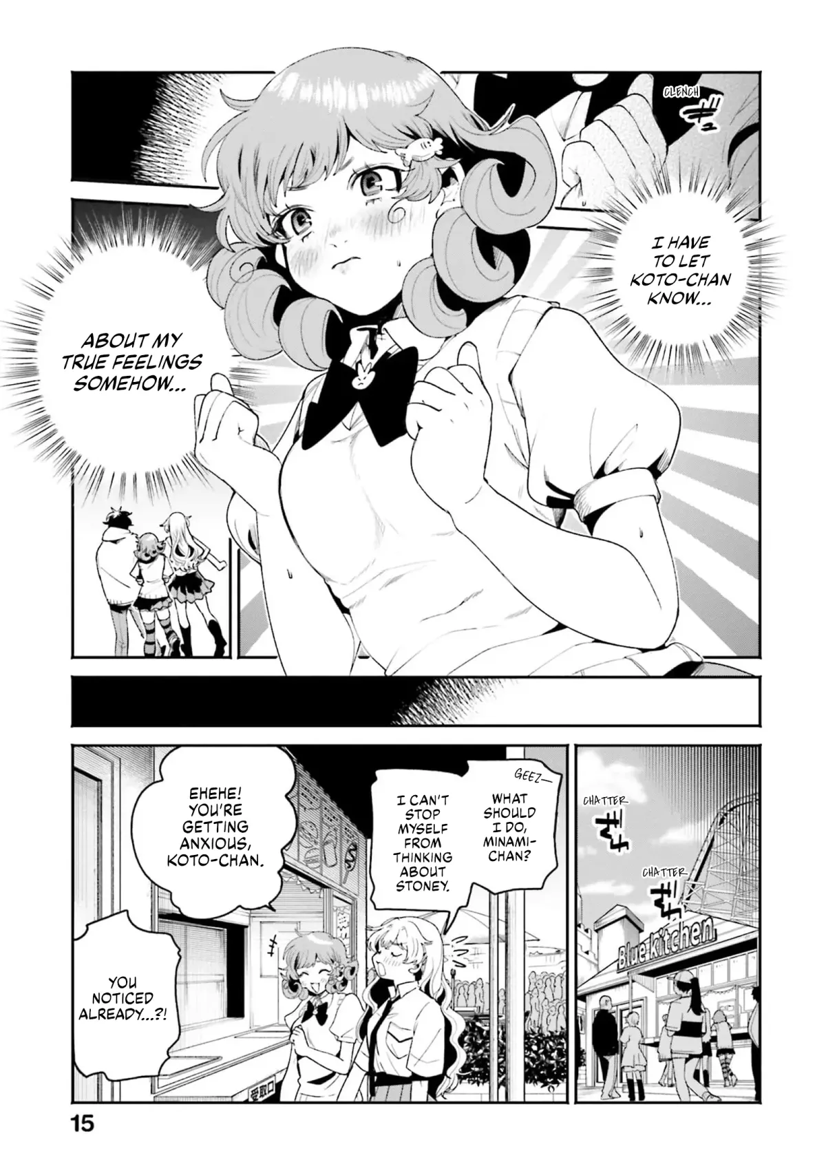 The Secret Girl Through the Filter Chapter 13 page 14 - 